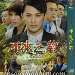 Người không hình bóng (Bất tốc chi ước, Cuộc hẹn tử thần) - Men With No Shadows - 不速之約 - 2011 (20 tập) - Bộ