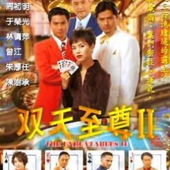 Canh bạc cuộc đời (Ván bài đen tối) - Bộ