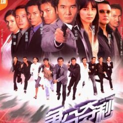 30 ngày điều tra (Giây phút truy án) - Split Second - 2004 (30 tập) - Bộ