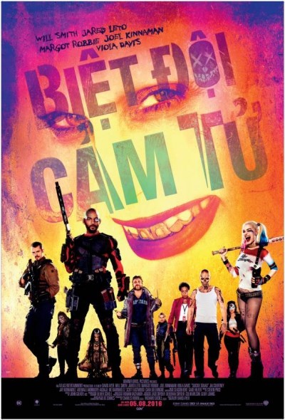 Biệt đội cảm tử - Suicide Squad - 2016 - Bộ