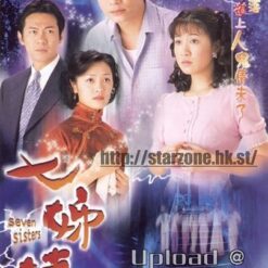 Bảy chị em - Seven Sisters - 七姊妹 - 2001 (32 tập) - Bộ