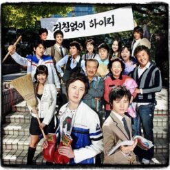 Gia đình là số 1 (phần 1) - Unstoppable High Kick - 거침없이 하이킥 - 2006 (167 tập) - Bộ