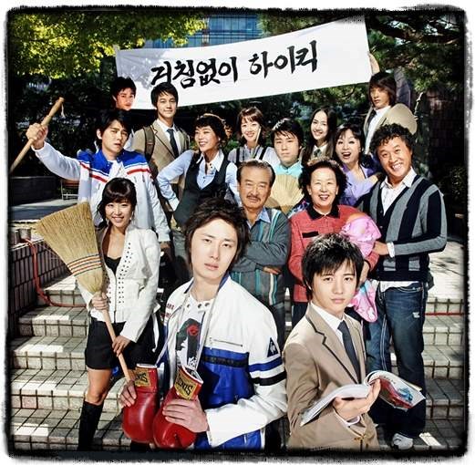 Gia đình là số 1 (phần 1) - Unstoppable High Kick - 거침없이 하이킥 - 2006 (167 tập) - Bộ