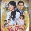 Yêu dùm cô chủ - Bộ