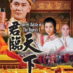 Cửu vương đoạt ngôi - Bộ