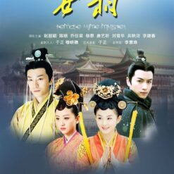 Lục Trinh truyền kỳ (Nữ tướng Bắc Tề) - The Legend of Lu Zhen (Female Prime Minister) - 陆贞传奇 - 2013 (45 tập) - Bộ