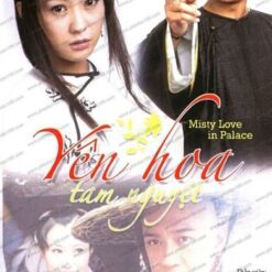 Yên hoa tam nguyệt - Misty Love in Palace Place - 煙花三月 - Bộ