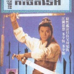 Thiên kiếm tuyệt đao - Paragon of Sword Knife - 天剑绝刀 - ATV - 1989 (4 tập) - Bộ