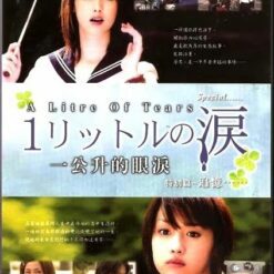 Một lít nước mắt