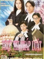 Thực thi pháp luật - Bộ