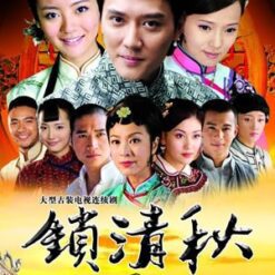 Phận má hồng (Thiên địa bất dung) - Four Women Conflict - 2013 (32 tập) - Bộ