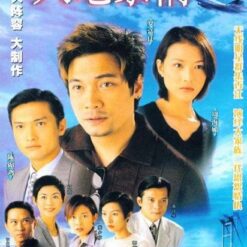 Bí mật của trái tim (Thiên địa hào tình) - Secret Of The Heart - 天地豪情 - 1998 (62 tập) - Bộ