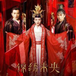 Cẩm tú vị ương - Phượng mưu hoàng kế - Bộ