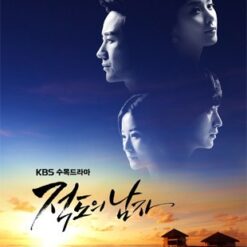 Người đàn ông đến từ xích đạo - Man From the Equator - 적도의 남자 - 2012 (20 tập) - Bộ