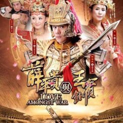 Tiết Bình Quý và Vương Bảo Xuyến - Bộ