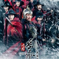 Tinh Trung Nhạc Phi - The Patriot Yue Fei - 精忠岳飞 - 2013 - Bộ