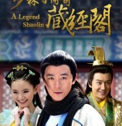 Thiếu lâm tàng kinh các - A Legend of Shaolin - Bộ