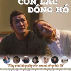 Con lắc đồng hồ - Furiko - 振り子 - 2016 - Bộ