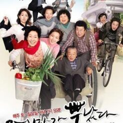 Sự phẫn nộ của người mẹ 1 - Mom Has Grown Horns, Mom's Dead Upset - 엄마가 뿔났다 - 2008 - Bộ