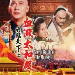 Cửu vương đoạt ngôi 2 (Máu nhuộm Điện Thái Hòa) - Bộ