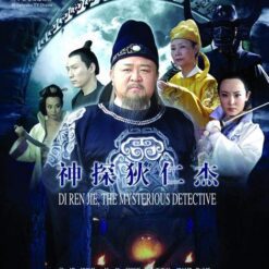 Thần thám Địch Nhân Kiệt 2 - Amazing Detective Di Ren Jie 2 - 神探狄仁杰 2 - 2006 (40 tập) - Bộ