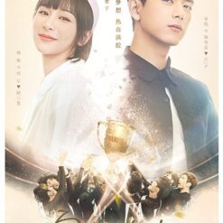 Cá mực hầm mật - Go Go Squid - 蜜汁炖鱿鱼 - 2019 (41 tập)