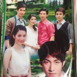 Chuyện tình ven sông - Bộ