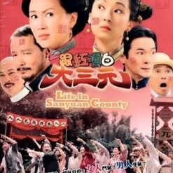 Thị trấn Tam Nguyên - Bộ