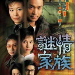 Bí mật gia tộc - Mặt nạ hung thủ - Greed Mask - 謎情家族 - TVB - 2003 (20 tập)