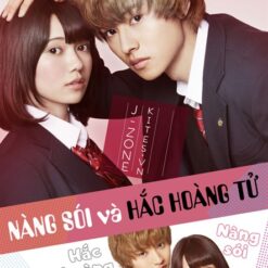 Nàng Sói và Hắc Hoàng Tử - Okami Shojo to Kuro Oji - Wolf Girl and Black Prince - オオカミ少女と黒王子 - 2016 - Bộ