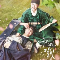 Mây họa ánh trăng - Love In The Moonlight - 구르미 그린 달빛 - 2016 (18 tập) - Bộ