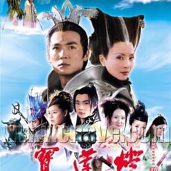 Bảo liên đăng 1 - Bộ