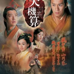 Thuật tiên tri (Thần cơ toán) - A Change Of Destiny - 2007 (20 tập) - Bộ