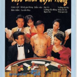 Cuộc Chiến Quyết Thắng - Bet On Best Bet - 阖府枪钱 - 1991 (20 tập) - Bộ